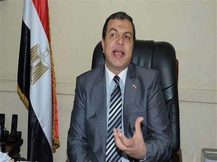 القوي العاملة : غدا انتهاء الموعد القانوني لتوفيق أوضاع الم...مصراوى القوي العاملة : غدا انتهاء الموعد القانوني لتوفيق أوضاع الم...مصراوى