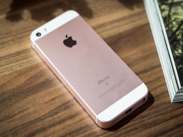 كيف تمنع صورك من الظهور في البحث على iPhone ...مصراوى كيف تمنع صورك من الظهور في البحث على iPhone ...مصراوى