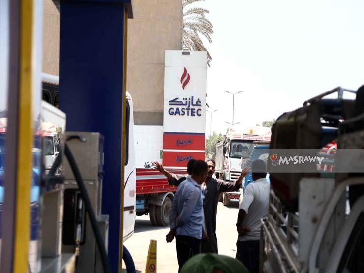 تشمل رفع الوقود.. تعرف على التزامات مصر أمام صندوق النقد في ...مصراوى تشمل رفع الوقود.. تعرف على التزامات مصر أمام صندوق النقد في ...مصراوى