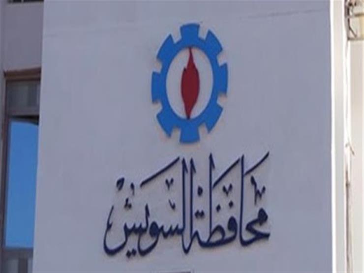 التزكية تحسم مقاعد نقابة القوى العاملة في السويس...مصراوى التزكية تحسم مقاعد نقابة القوى العاملة في السويس...مصراوى