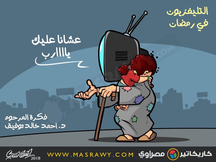 اعلانات رمضان اعلانات رمضان