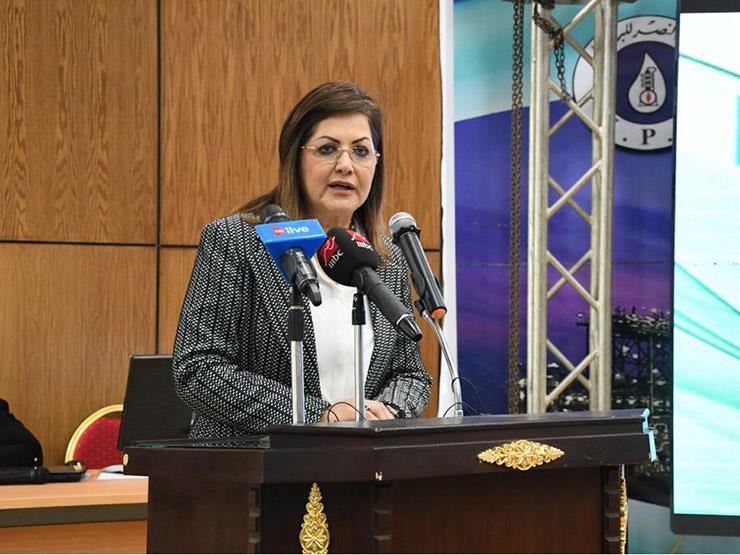 وزيرة التخطيط: 5.4% معدل النمو الاقتصادي...مصراوى وزيرة التخطيط: 5.4% معدل النمو الاقتصادي...مصراوى
