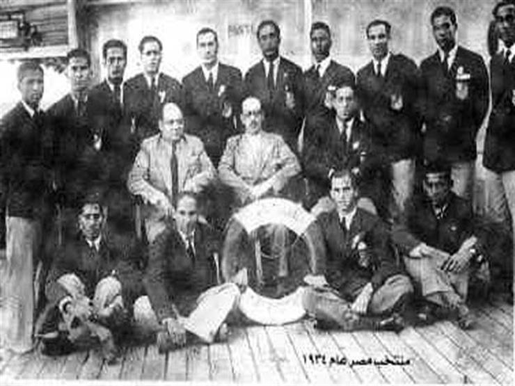 منتخب مصر