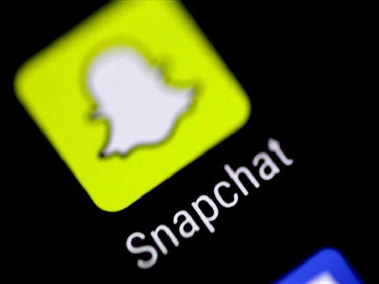 سناب شات تطرح خاصية جديدة لمستخدميه...مصراوى سناب شات تطرح خاصية جديدة لمستخدميه...مصراوى