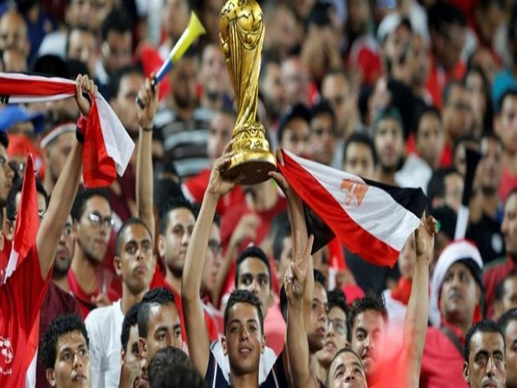 رسمياً وزارة الرياضة تعلن موعد لعودة الجماهير للمدرجات في 5 خطوات