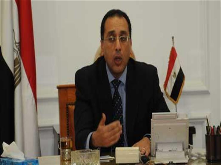 الإسكان : سحب 5019 كراسة شروط لشقق سكن مصر بـ8 مدن جديدة...مصراوى الإسكان : سحب 5019 كراسة شروط لشقق سكن مصر بـ8 مدن جديدة...مصراوى