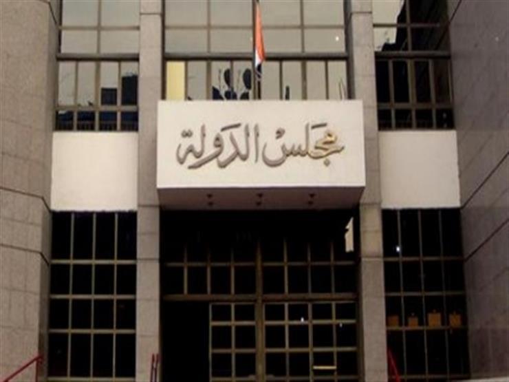 رفض دعوى تعويض أستاذ بـ زراعة طنطا بسبب حكم بإلغاء قرار مج...مصراوى رفض دعوى تعويض أستاذ بـ زراعة طنطا بسبب حكم بإلغاء قرار مج...مصراوى