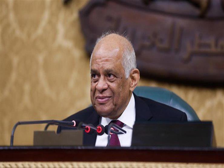 "عبد العال" يهنئ السيسي بمناسبة حلول عيد الفطر المبارك "عبد العال" يهنئ السيسي بمناسبة حلول عيد الفطر المبارك