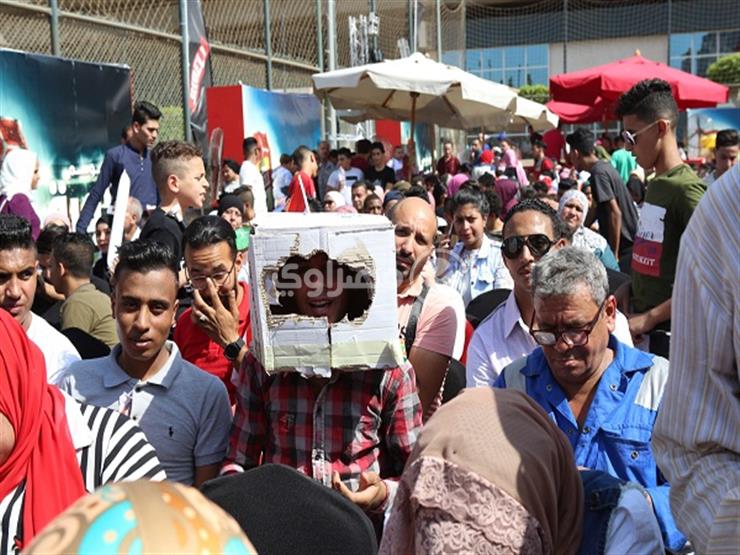  جماهير مصرية تتابع المنتخب في العيد