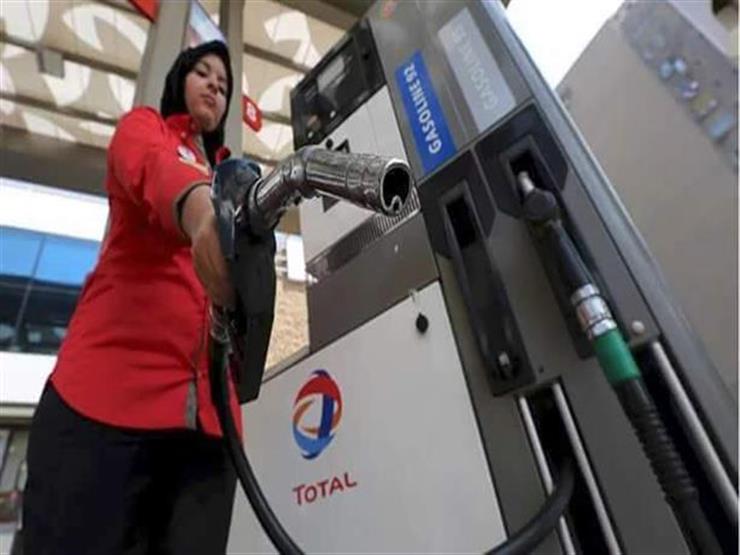 بعد إلغاء بنزين 80.. هل يصلح بنزين 87 الجديد للسيارات الحديثة؟ بعد إلغاء بنزين 80.. هل يصلح بنزين 87 الجديد للسيارات الحديثة؟