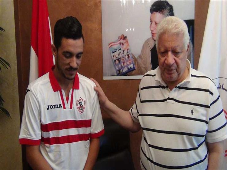 الزمالك والنجوم بث مباشر الزمالك والنجوم بث مباشر