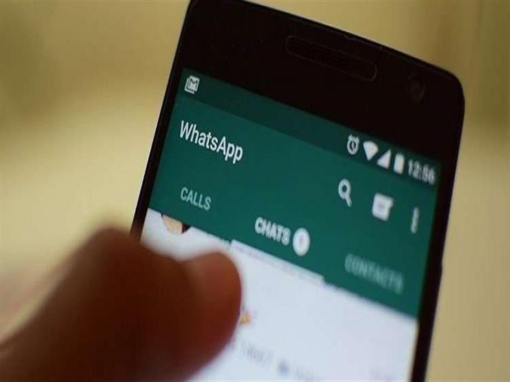 "واتساب" يتيح معرفة أيا من الرسائل أُعيد إرسالها "واتساب" يتيح معرفة أيا من الرسائل أُعيد إرسالها