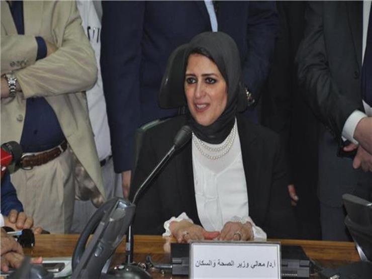 ننفرد بنشر وثيقة البنك الدولي.. كيف تستفيد الصحة من أكبر ق...مصراوى ننفرد بنشر وثيقة البنك الدولي.. كيف تستفيد الصحة من أكبر ق...مصراوى