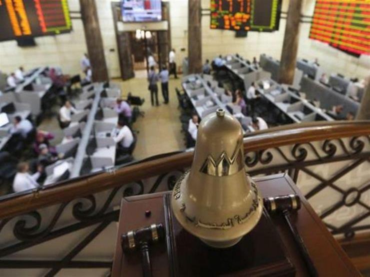 البورصة تهبط 1.2% مع بداية تعاملات اليوم ...مصراوى البورصة تهبط 1.2% مع بداية تعاملات اليوم ...مصراوى
