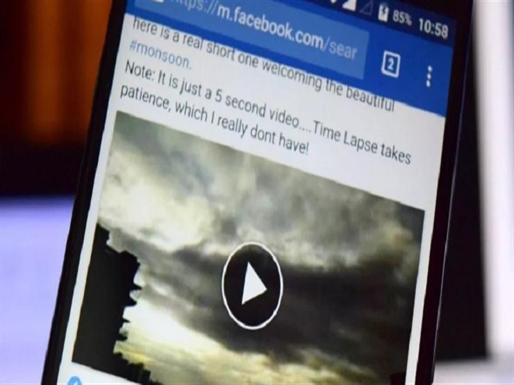 كيفية تحميل فيديوهات فيسبوك على هاتفك