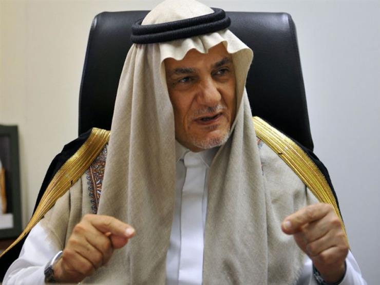 تركي الفيصل: حاولنا إعادة بن لادن إلى السعودية لكنه رفض...مصراوى تركي الفيصل: حاولنا إعادة بن لادن إلى السعودية لكنه رفض...مصراوى
