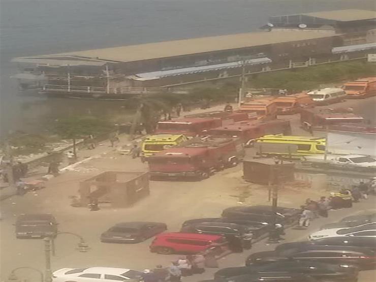 ننشر أسماء المتوفين والمصابين في حريق المطعم العائم بالمنصورة ننشر أسماء المتوفين والمصابين في حريق المطعم العائم بالمنصورة