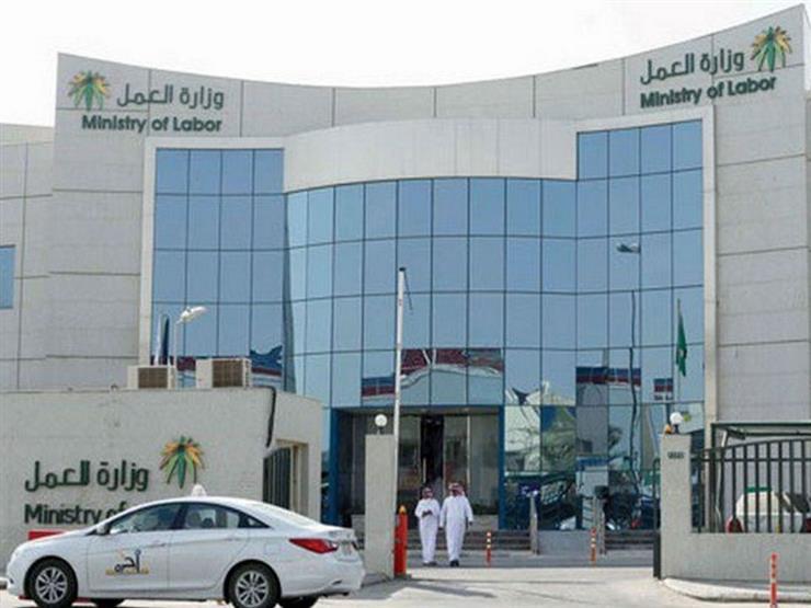 كيف ستعاقب السعودية مصريًا أفطر مع زميلته في العمل ؟...مصراوى كيف ستعاقب السعودية مصريًا أفطر مع زميلته في العمل ؟...مصراوى