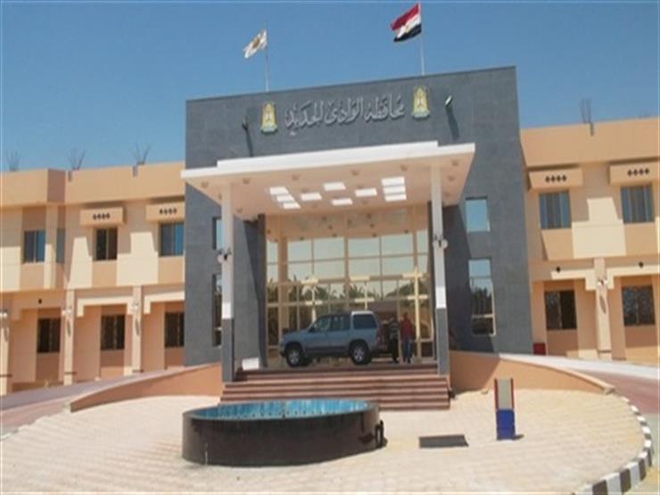 "الشباب والرياضة" تنظم معسكرا لمناهضة المخدرات بالوادي الجديد "الشباب والرياضة" تنظم معسكرا لمناهضة المخدرات بالوادي الجديد