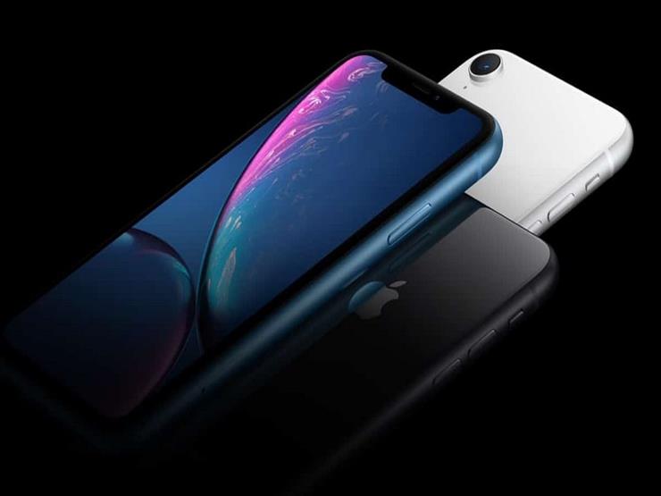 آيفون XR يسجل أول عيب في أحدث هواتف أبل ...مصراوى آيفون XR يسجل أول عيب في أحدث هواتف أبل ...مصراوى