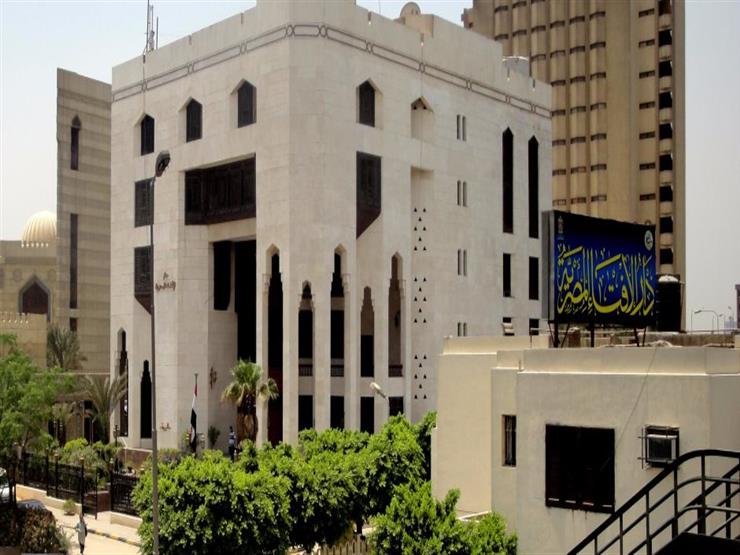 هل يجوز خصم الديون المتعثرة من الزكاة؟.. الإفتاء تجيب...مصراوى هل يجوز خصم الديون المتعثرة من الزكاة؟.. الإفتاء تجيب...مصراوى