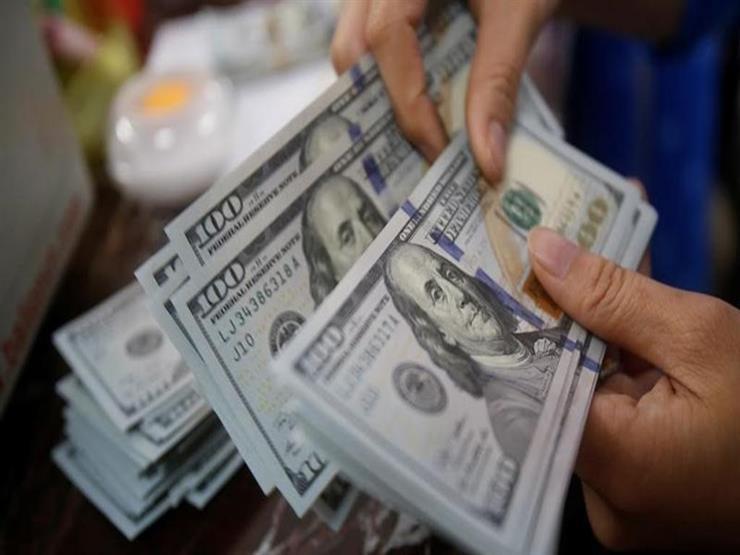 الدولار يستقر في 10 بنوك مع نهاية تعاملات اليوم الدولار يستقر في 10 بنوك مع نهاية تعاملات اليوم