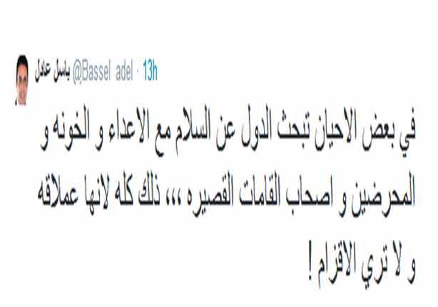 باسل عادل عضو مجلس الشعب السابق