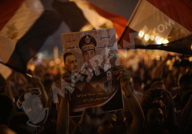 إحتفالات ميدان التحرير بفوز السيسي في انتخابات الرئاسة