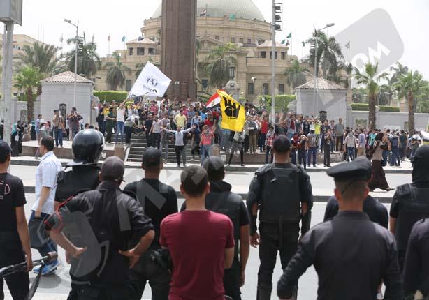تظاهرات طلاب جامعة القاهرة