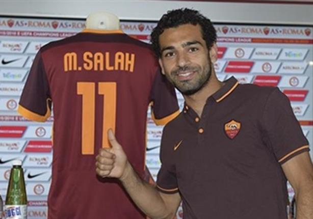 محمد صلاح