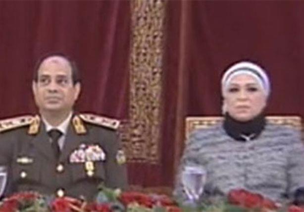 الرئيس السيسي وزوجته السيدة انتصار عامر