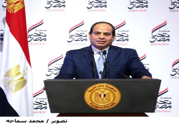 السيسي يعلن عن مشروع الريف المصري وأخرى للتنمية بمنطقة القناة