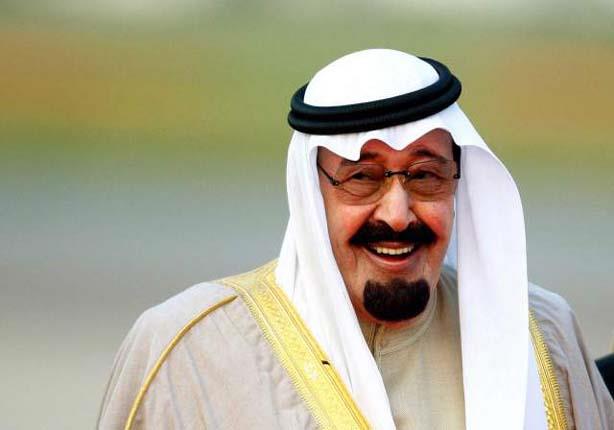 ملك السعودية السابق عبد بن عبد العزيز آل سعود