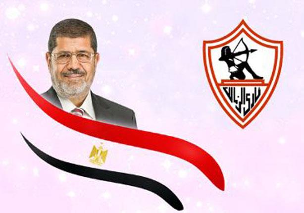 مرسي_XL