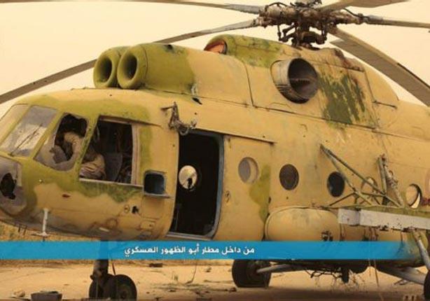صورة أخرى نشرت على صفحات اجتماعية موالية لجبهة النصرة بعد سيطرتها على مطار أيو الظهور