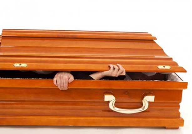 a98556_coffin