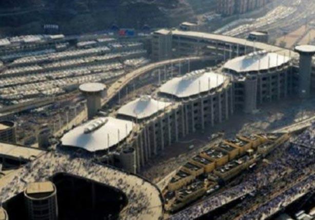 الحكومة السعودية أنفقت مليارات الدولارات لتحسين البنية التحتية في مناطق الحج