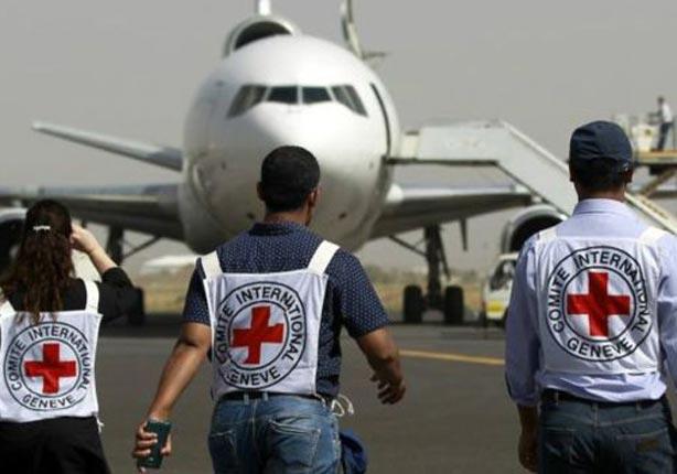 الصليب الأحمر حذر أكثر من مرة من أزمة إنسانية متفاقمة في اليمن.