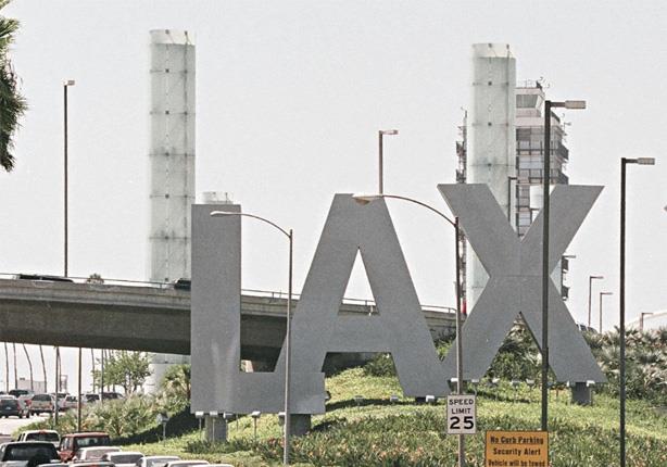 مطار لوس أنجلس (LAX) في الولايات المتحدة