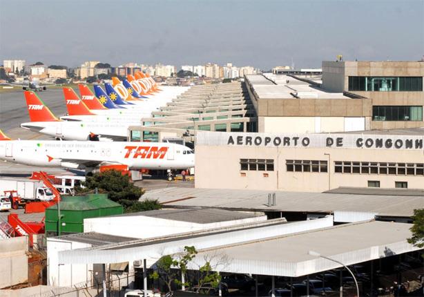مطار Congonhas في ساو باولو بالبرازيل