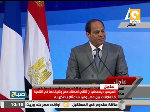 السيسي  العلاقات بين مصر وفرنسا