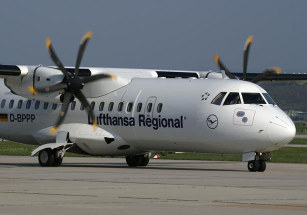 ATR 42 copy