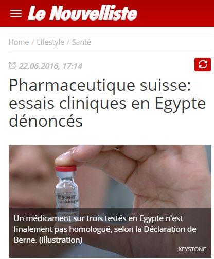 شركات الأدوية تٌجري تجارب على المصريين