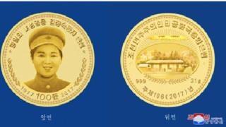 الأم المقدسة لزعيم كوريا الشمالية كيم يونج (2)