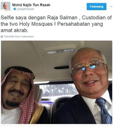 رئيس الوزراء الماليزي نجيب عبد الرزاق مع العاهل السعودي