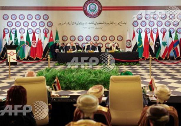 اجتماع ممثلي أعضاء جامعة الدول العربية - أرشيفية (أ ف ب) 