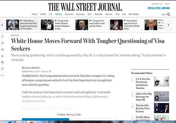 وول ستريت جورنال