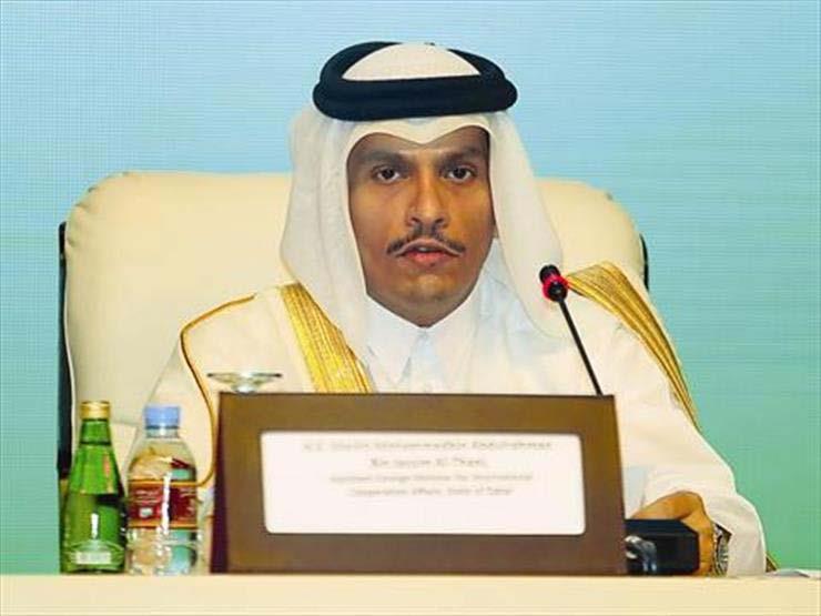 وزير الخارجية القطري محمد عبد الرحمن آل ثاني (أرشيفية)