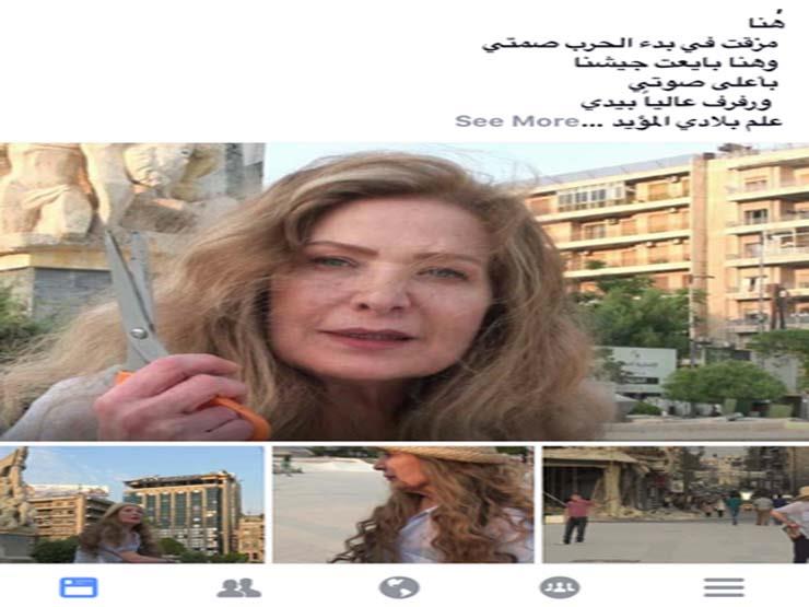رغدة تقص شعرها في حلب