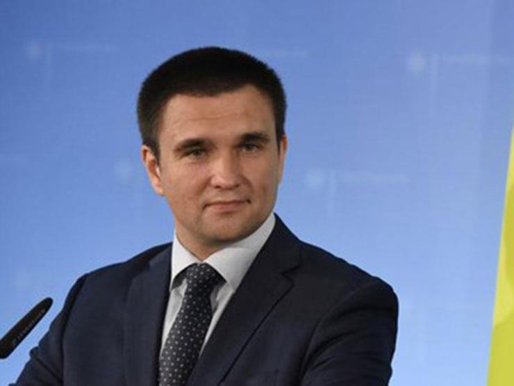 وزير الخارجية الأوكراني بافلو كليمكين